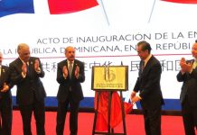 Danilo Medina, inauguró hoy la embajada de ese país caribeño en Pekín tras el establecimiento de las relaciones diplomáticas