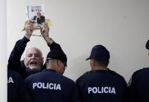 Desde que comenzó la audiencia contra Martinelli por las escuchas, el expresidente ha sufrido varios quebrantos de salud y ha tenido que ser trasladado varias veces a un centro médico