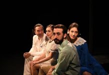 Verano Verano, IATI Theater Juan Luis Acevedo, Tatiana Ronderos, Mateo L amuño y Andrea Velasco, en Verano Verano.