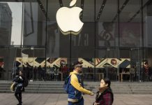Apple informó que abrirá nuevas oficinas en Austin, en las que invertirá 1.000 millones de dólares y dará empleo a por lo menos 5.000 personas.
