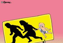 ¡Cuidado! ¡Niños cruzando!