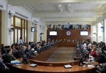 La Organización de Estados Americanos (OEA) inició hoy una sesión extraordinaria de su Consejo Permanente para evaluar la situación que vive Nicaragua