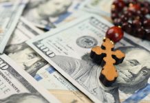 El lucrativo negocio de la fe en Nueva York en el área metropolitana de Nueva York un treinta y nueve por ciento de la población es católica, lo cual le convierte en una de las ciudades con más católicos a nivel nacional.