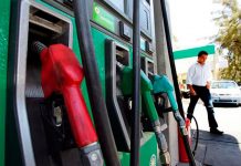 El Gobierno mexicano mantiene su estrategia para combatir el robo de combustible, mientras trata de regularizar el suministro en las gasolineras de la Ciudad de México