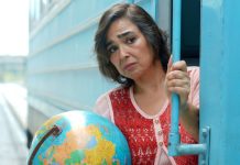 La cinta que abre el festival y que, marca el hilarante debut de Arturo Infante como director, es “El Viaje Extraordinario de Celeste García”