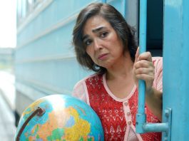 Anuncian programación del 20° Festival de Cine Havana de Nueva York La cinta que abre el festival y que, marca el hilarante debut de Arturo Infante como director, es “El Viaje Extraordinario de Celeste García”