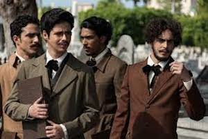 Fotograma de la pel&iacute;cula cubana Inocencia
