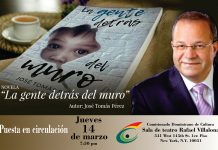 José Tomás Pérez, pondrá en circulación su novela La gente detrás del muro.