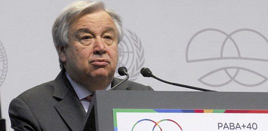 II Conferencia de Alto Nivel de la ONU sobre la Cooperación Sur-Sur.