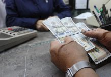 Remesas enviadas a Honduras crecieron 12,3 % entre enero y febrero de 2019 Los envíos de dinero al país centroamericano aumentaron 84,8 millones de dólares con relación a los primeros dos meses de 2018