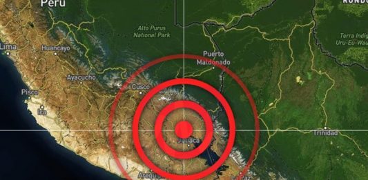El sismo tuvo una profundidad de 270 kilómetros y se sintió con una intensidad de grado VI en Azángaro.