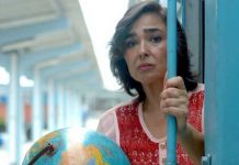 “El viaje extraordinario de Celeste García” inaugura la 20 edición del HFFNY María Isabel Díaz, protagonísta de El extraordinario viaje de Celeste García