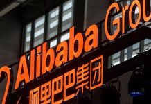 Alibaba es el líder del mercado, ya que controla un 47 % del mismo.