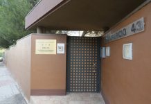 Corte decreta secreto en caso de asalto a la embajada norcoreana en Madrid Corte decreta secreto en caso de asalto a la embajada norcoreana en Madrid.
