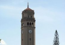 Dos universidades de Puerto Rico entre las más baratas de Estados Unidos Fotografía en donde aparece aparece la emblemática torre del campus de San Juan de la Universidad de Puerto Rico, aledaña al casco urbano de la capital San Juan, Puerto Rico.