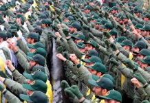 Donald Trump anunció su decisión de designar como grupo terrorista a la Guardia Revolucionaria iraní