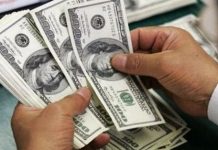 La próxima reunión de política monetaria de la Fed tendrá lugar el 30 de abril y el 1 de mayo.