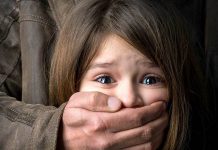 Unos 800 casos abuso sexual contra menores se reportan a hospitales en Puerto Rico Alrededor de 800 casos de abuso sexual contra menores en Puerto Rico se atienden mensualmente en los hospitales de la isla.