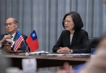Nueva delegación de congresistas de EE.UU. visita Taiwán y se verá con Tsai La presidenta de Taiwán, Tsai Ing-wen, dijo hoy que su país busca intensificar su alianza económica y política con Estados Unidos