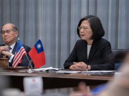 La presidenta de Taiwán, Tsai Ing-wen, dijo hoy que su país busca intensificar su alianza económica y política con Estados Unidos