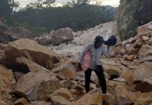 Hasta el momento, el movimiento telúrico ha dejado 15 heridos y 226 familias damnificadas.