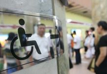 Primera asamblea del Programa de las Naciones Unidas para los Asentamientos Urbanos.