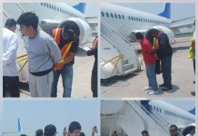 José David Argueta, de 35 años, Carlos Francisco Martínez, de 24 años, José Felipe Díaz Romero, de 25 años y Juan Carlos Romero Torres, de 25 años.