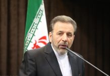 Irán rebaja las expectativas de mediación con EEUU de terceros países Mahmud Vaezí, aseguró que escucharán la propuesta de los mediadores, pero que lo importante es la decisión que Teherán tome al respecto.