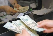Según el Gobierno mexicano, actualmente las remesas familiares ocupan el segundo lugar en ingresos internacionales a México.