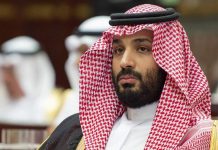 El príncipe heredero saudí, Mohamed bin Salmán.