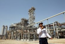 Persian Gulf Petrochemical Industries Company (PGPIC), da "apoyo financiero a las actividades de la Guardia Revolucionaria iraní".