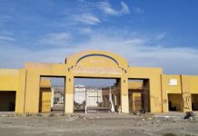 México habilita en Tijuana un albergue para migrantes expulsados de EE.UU. El albergue ocupara las instalaciones del "Bazar Insurgentes”, situado en la zona de la Tercera Etapa del Río Tijuana.