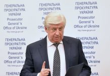Ex fiscal general de Ucrania Víctor Shokin, despedido por corrupción.