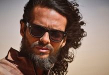 raco Rosa anunció una competencia para escoger a los músicos de su banda.