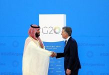La presidencia del G20 en 2020 corresponderá a Arabia Saudí.