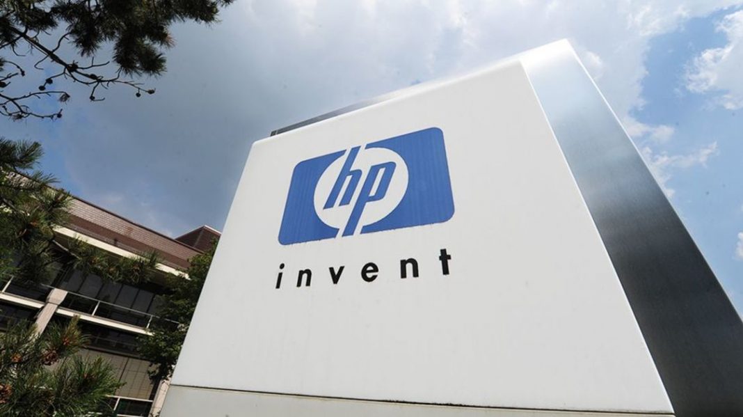 El fabricante estadounidense de hardware HP anunció este jueves que durante los próximos tres años eliminará entre 7.000 y 9.000 de los actuales puestos de trabajo que la empresa tiene en todo el mundo