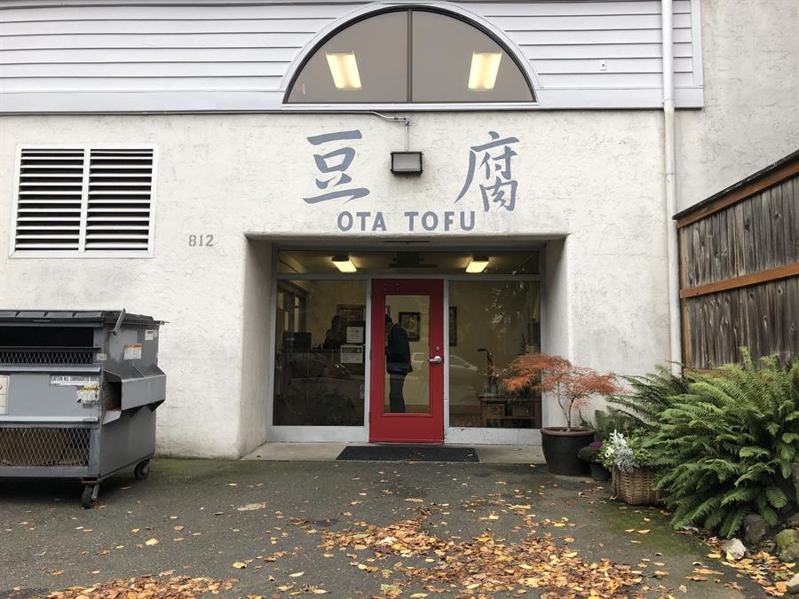Ota Tofu, la tienda de tofu m&aacute;s antigua del pa&iacute;s con 108 a&ntilde;os.