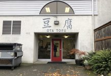 Ota Tofu, la tienda de tofu más antigua del país con 108 años Ota Tofu, la tienda de tofu más antigua del país con 108 años.