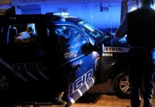 La policía de la isla indicó que una llamada a través del Sistema de Emergencias 911 alertó sobre un herido de bala.