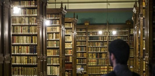 El 83% de las bibliotecas en Puerto Rico no cuentan con personas certificadas en asistencia tecnológica a personas con impedimentos, según un estudio presentado este viernes por el Instituto de Estadísticas de Puerto Rico.