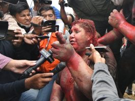 En el comunicado de hoy, la CIDH, que pertenece a la OEA, relató que "terceras personas habrían agredido verbal y físicamente a la señora Arce
