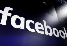 En el caso de Facebook, uno de los aspectos que se analizan es si la agresiva estrategia de adquisiciones de la empresa ha buscado acabar con la competencia.