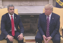 Trump anuncia pacto comercial con China y cancela nueva ronda de aranceles Trump agregó que "los aranceles previstos para el 15 de diciembre no serán aplicados por el hecho de haber alcanzado el acuerdo".