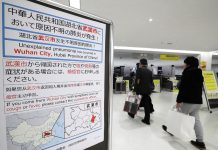 Las autoridades sanitarias chinas confirmaron hoy la tercera víctima de la nueva neumonía de Wuhan, ciudad en la que se detectó un brote de este virus el mes pasado y que por el momento ha dejado 201 personas contagiadas.