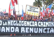 Critican secretario Seguridad Pública Puerto Rico y alcaldesa San Juan por protestas La petición de ambos legisladores surge tras los incidentes violentos provocado por algunas personas tras la última protesta realizada en la zona del Viejo San Juan.