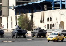 Las inmediaciones de la Embajada de Estados Unidos en Bagdad amanecieron este jueves en calma y bajo fuertes medidas de seguridad
