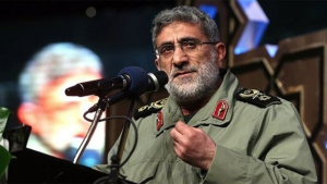 El nuevo comandante de la Fuerza Quds de la Guardia Revolucionaria, Esmail Qaan&iacute;, prometi&oacute; este lunes expulsar a Estados Unidos de la regi&oacute;n