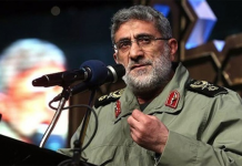 El nuevo comandante de la Fuerza Quds de la Guardia Revolucionaria, Esmail Qaaní, prometió este lunes expulsar a Estados Unidos de la región