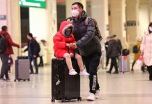 El Departamento de Salud de la Ciudad está trabajando con socios locales y federales para responder a un nuevo coronavirus (2019-nCoV) que fue identificado por primera vez a principios de enero en China.