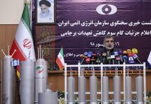 El acuerdo nuclear (JCPOA) limitaba el programa atómico de Irán a cambio del levantamiento de las sanciones internacionales, por lo que la salida de EEUU lo dejó seriamente debilitado.